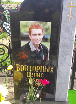 фото на металле